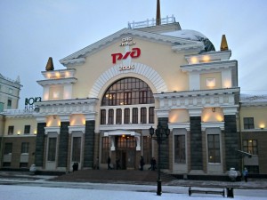 ж/д вокзал Красноярск